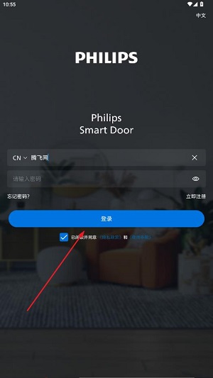 ������������app��׿��