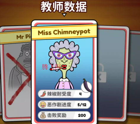 ���ʳ����Ϸ�ֻ���