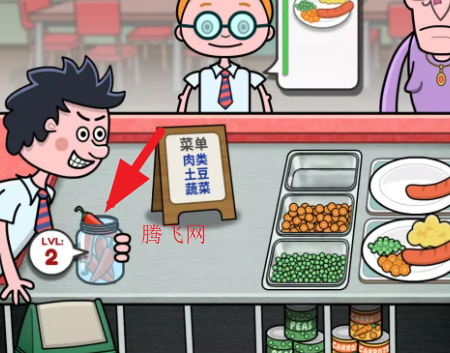 ���ʳ����Ϸ�ֻ���