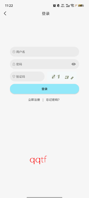 ���嶯��app���°汾