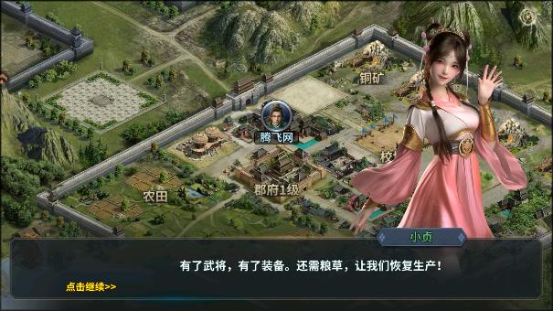 ȺӢ�������������°�