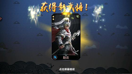 ȺӢ�������������°�