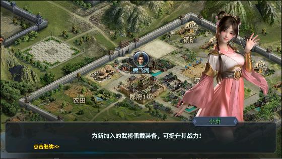 ȺӢ�������������°�