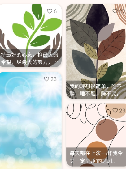 ÿ��һ���İ�app�ֻ���