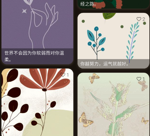 ÿ��һ���İ�app�ֻ���