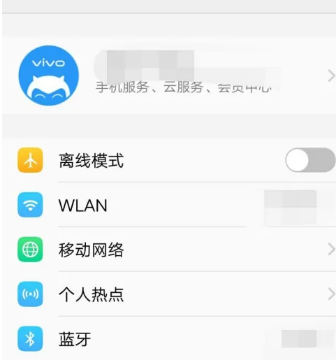 vivo�������app��װ��