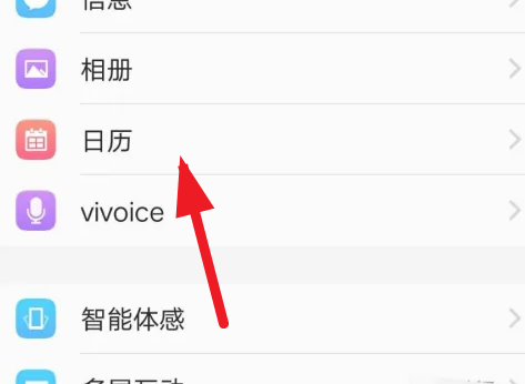 vivo�������app��װ��