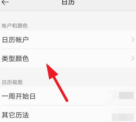 vivo�������app��װ��