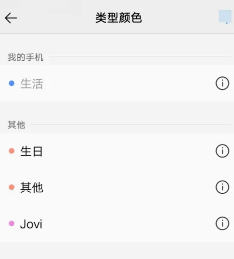 vivo�������app��װ��