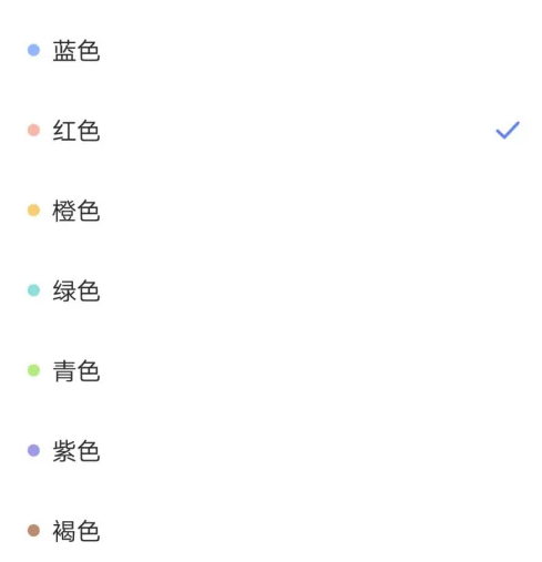 vivo�������app��װ��