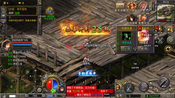 �ɽ������������°�