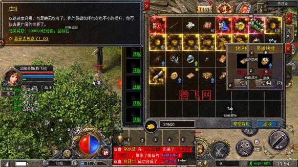 �ɽ������������°�