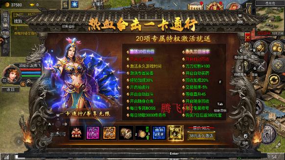 �ɽ������������°�