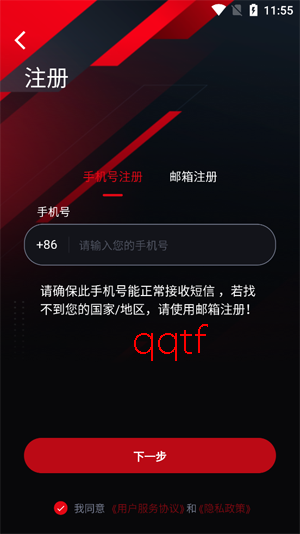 TV121�ٷ����°汾