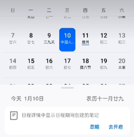 vivo�������app��װ��