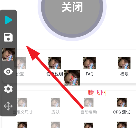 ���b���������ư�app�ֻ���