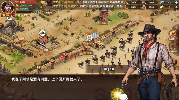 ����ս���������°�