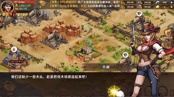 ����ս���������°�