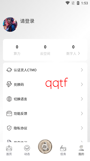 ����AI���°汾