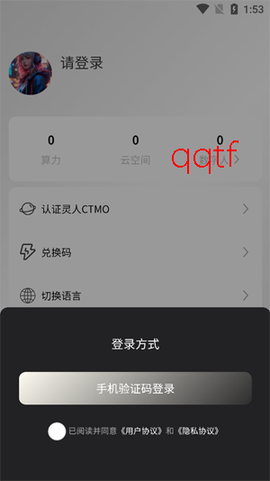 ����AI���°汾