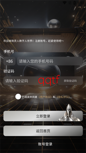 ����AI���°汾