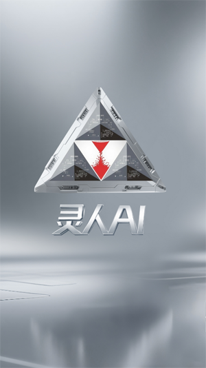 ����AI���°汾