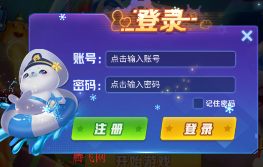 ����Ų���3d�ֻ���˫����Ϸ