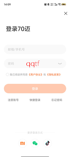 70���г���¼��App���°�