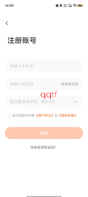 70���г���¼��App���°�