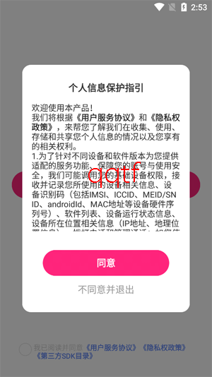 �Ȱ����ذ�װ