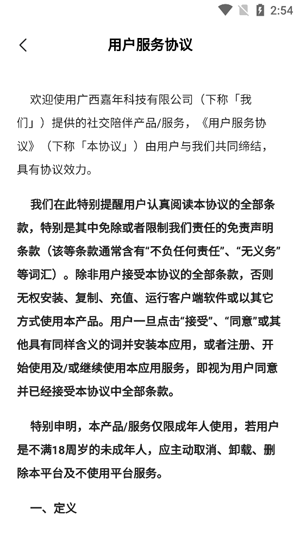 �Ȱ����ذ�װ