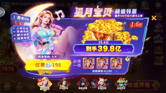 ���ֲ���10���汾