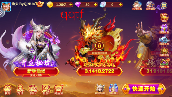 ���ֲ���10���汾