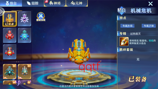 ���ֲ���10���汾