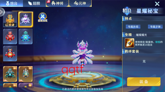 ���ֲ���10���汾