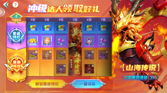 ���ֲ���10���汾