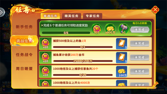 ���ֲ���10���汾