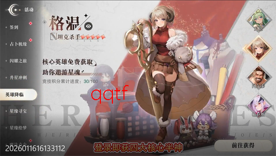 �ڴ�Ԫ0.05˫�������