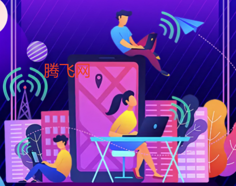 5G助手官方版 5G助手官方版