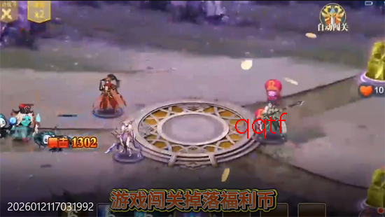 ʥ��֮ս0.1�۱�������