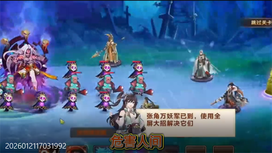 ʥ��֮ս0.1�۱�������