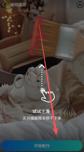 趣演app最新版 趣演app最新版