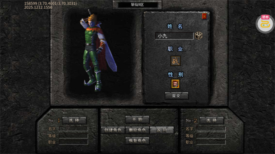 ߱��ն�ɹ�������������