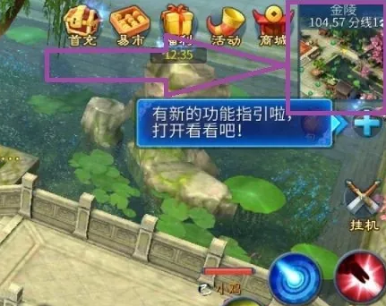 ٻŮ�Ļ����װ�����