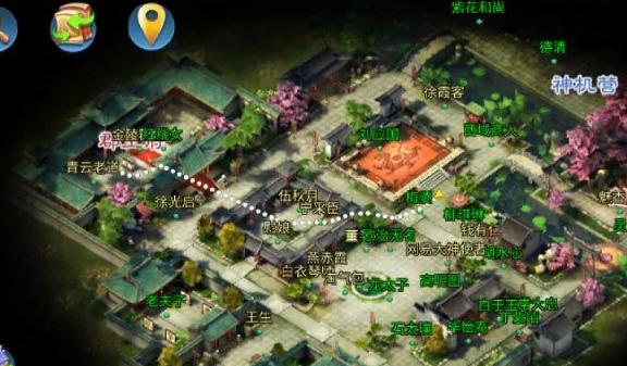 ٻŮ�Ļ����װ�����