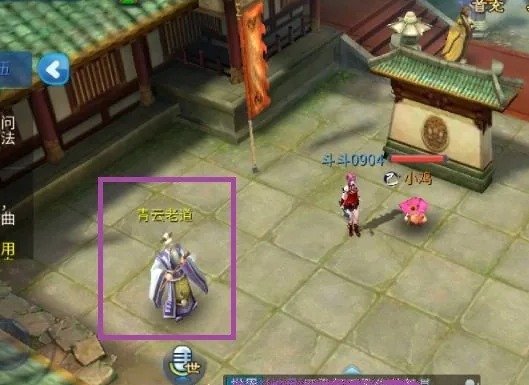 ٻŮ�Ļ����װ�����