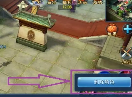 ٻŮ�Ļ����װ�����