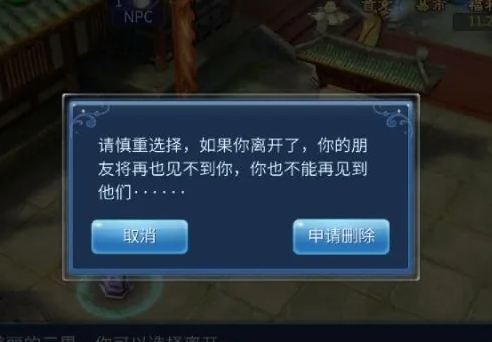 ٻŮ�Ļ����װ�����