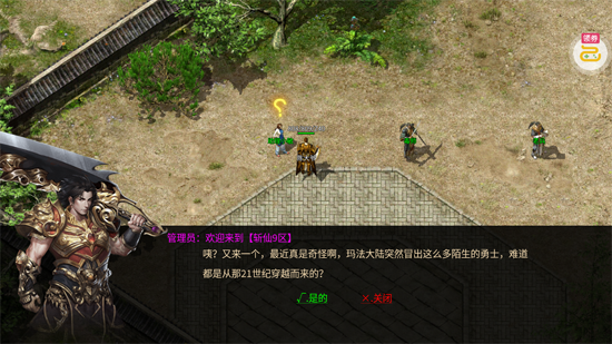 ߱��ն�ɹ�������������