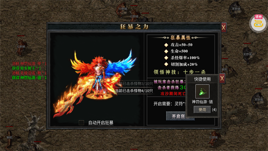 ߱��ն�ɹ�������������